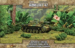 JAPANESE Chi-Ha medium tank with compression turret
