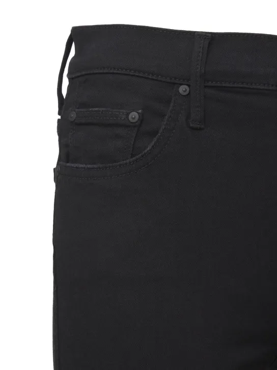 Mother   The Insider cotton blend jeans 