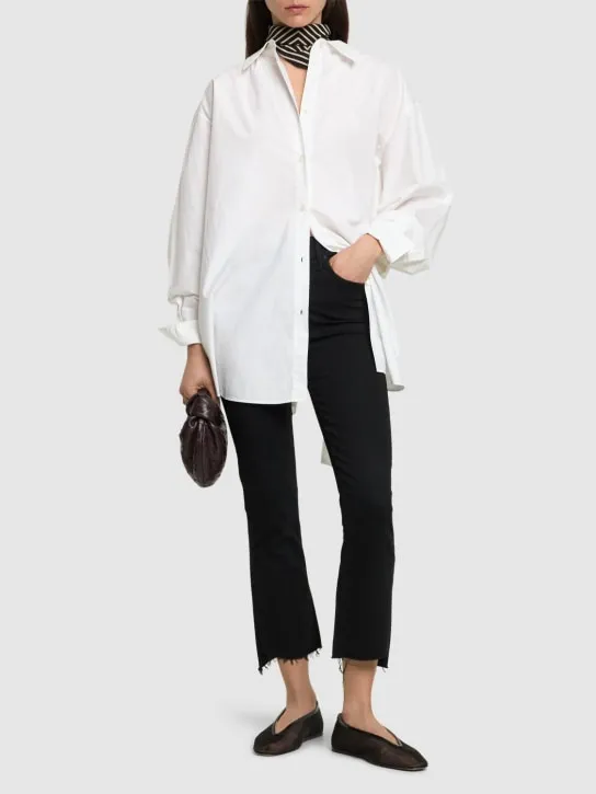 Mother   The Insider cotton blend jeans 