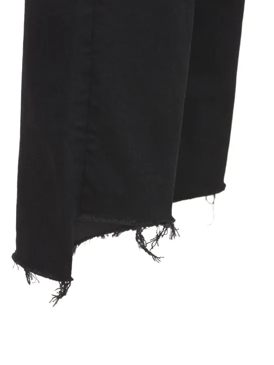 Mother   The Insider cotton blend jeans 